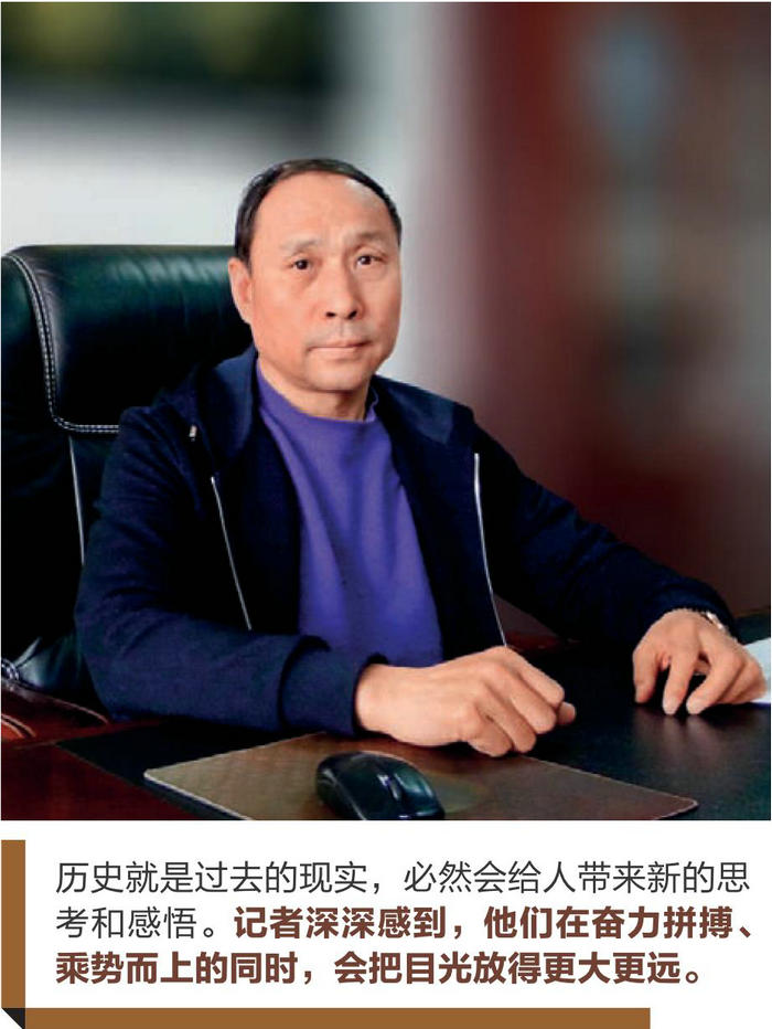 金年会金字招牌信誉至上
