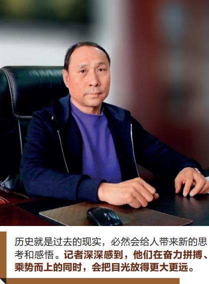 金年会金字招牌信誉至上
