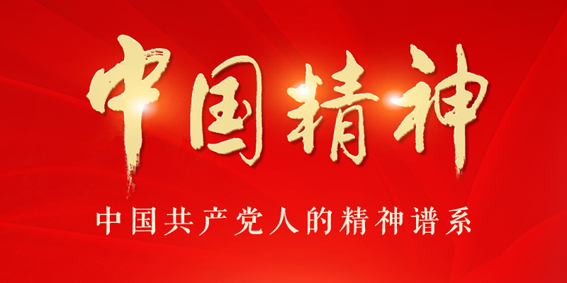 金年会金字招牌信誉至上