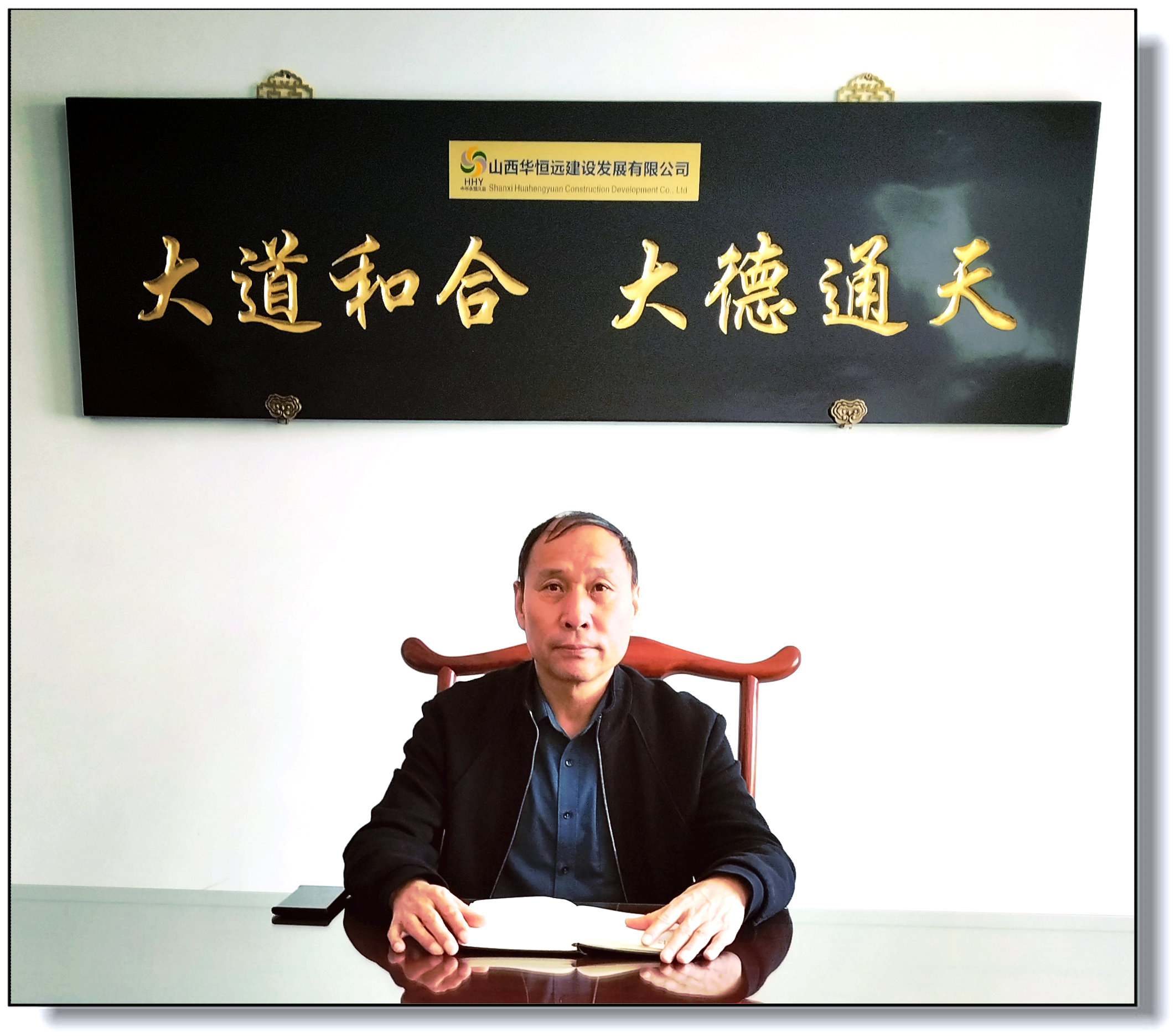 金年会金字招牌信誉至上