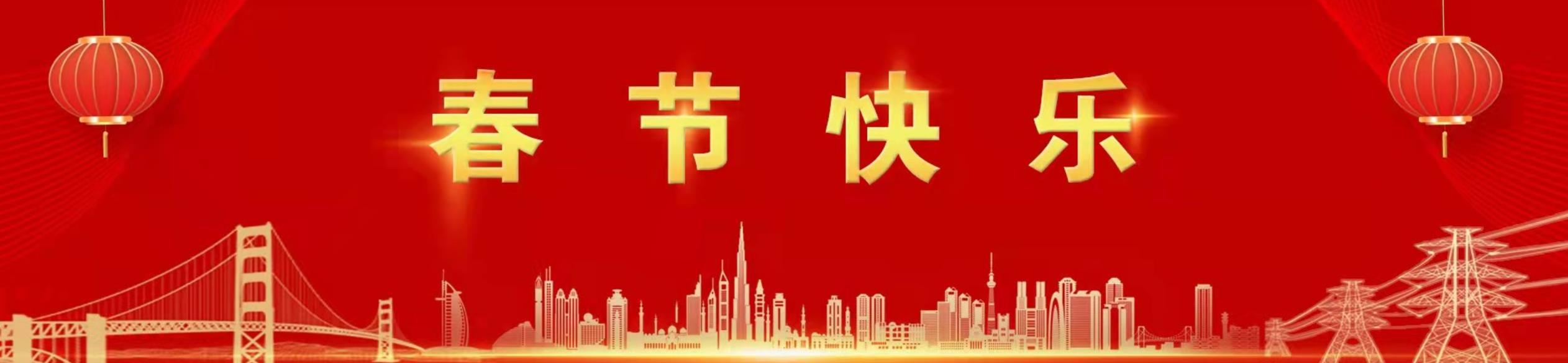 金年会金字招牌信誉至上