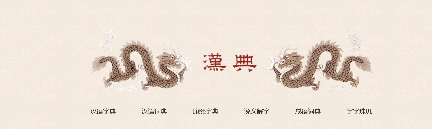 金年会金字招牌信誉至上