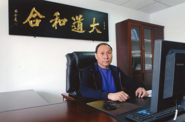金年会金字招牌信誉至上